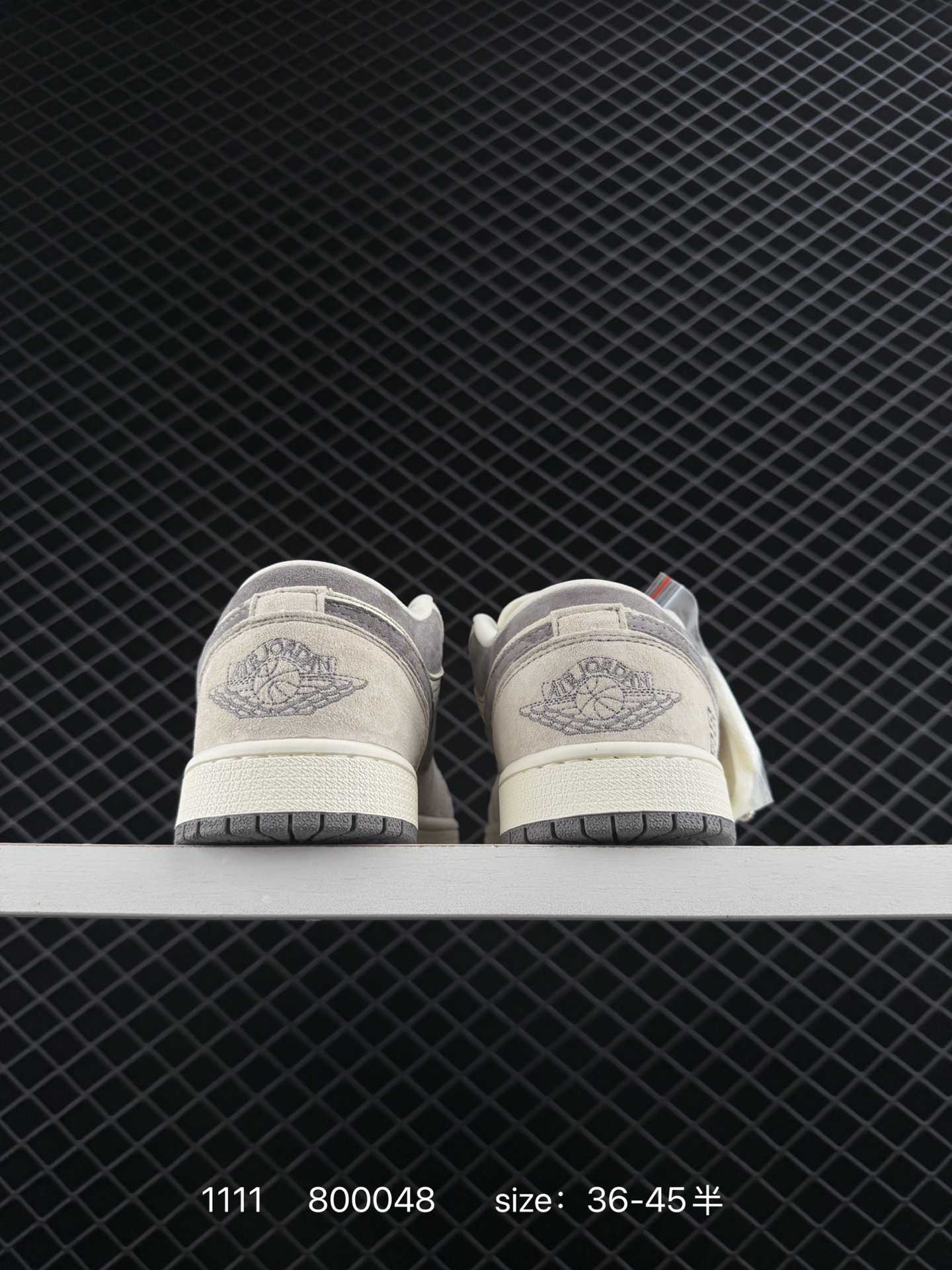 Nike Air Jordan 1 Low